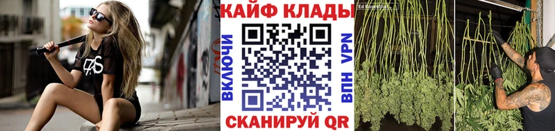 Где продают наркотики Бутурлиновка ЭКСТАЗИ Канабис Cocaine АМФ Меф мяу мяу Гашиш