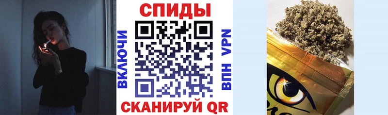 как найти закладки  Бутурлиновка  Бутират BDO 