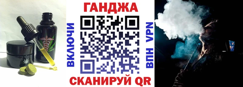 цены   Бутурлиновка  Печенье с ТГК марихуана 