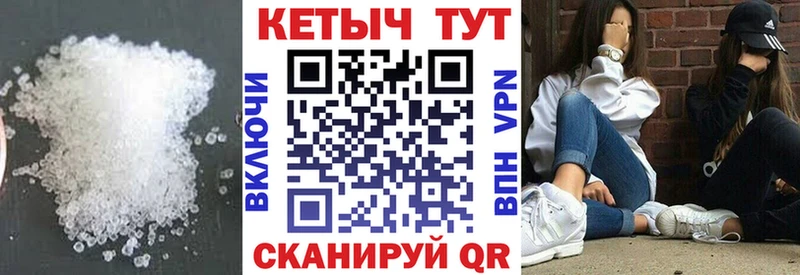 магазин продажи наркотиков  Бутурлиновка  OMG ТОР  Кетамин VHQ 