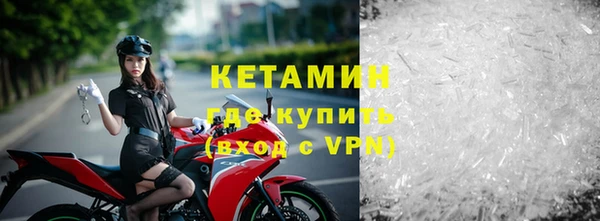кокс Белоозёрский