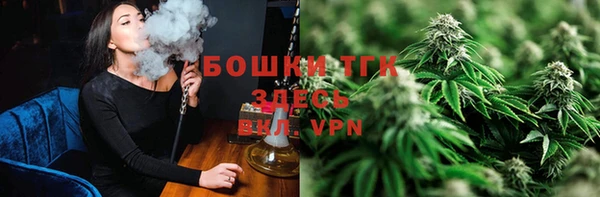 кокс Белоозёрский