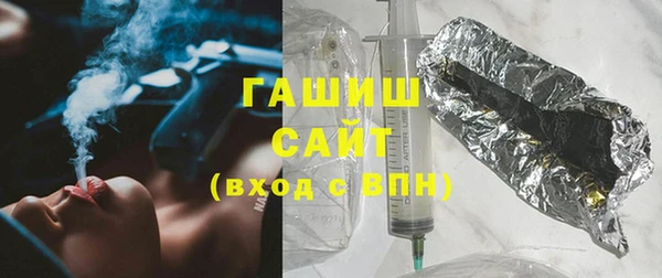 крисы Беломорск