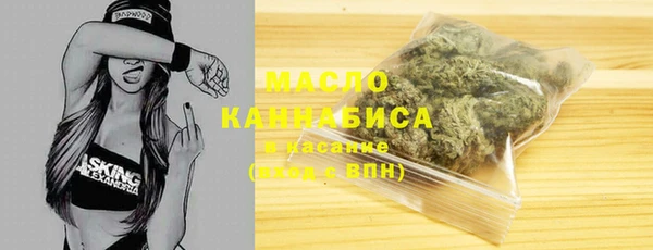 кокс Белоозёрский