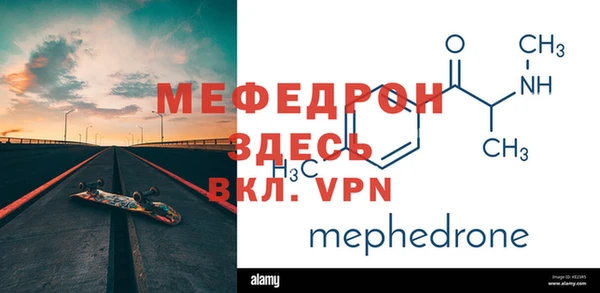 кокаин премиум Белокуриха