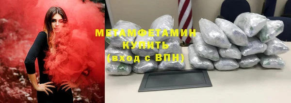 кокс Белоозёрский
