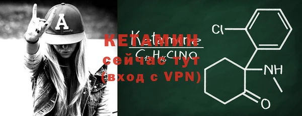 кокаин премиум Белокуриха