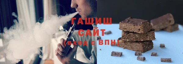 кокс Белоозёрский