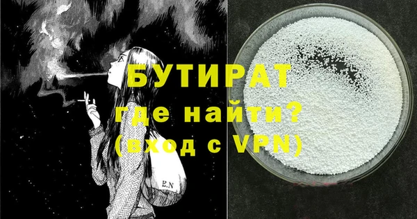 кокс Белоозёрский