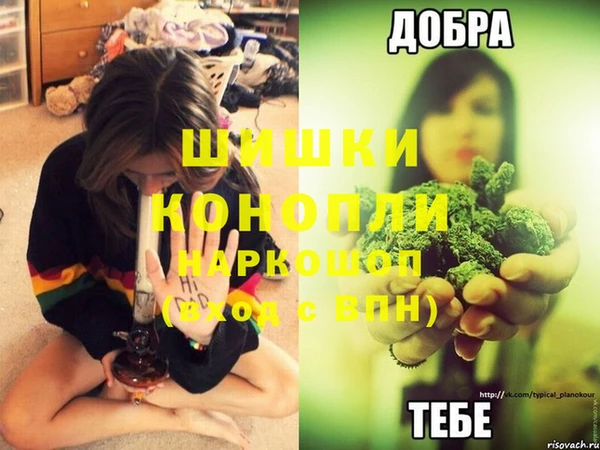 кокс Белоозёрский