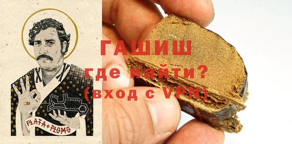 кокс Белоозёрский
