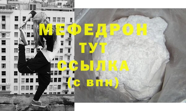 кокс Белоозёрский