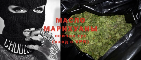 крисы Беломорск