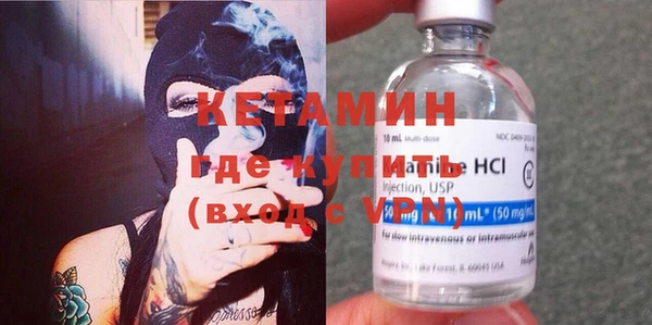 кокс Белоозёрский