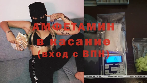 кокс Белоозёрский