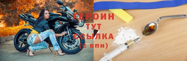 кокс Белоозёрский