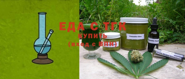 крисы Беломорск