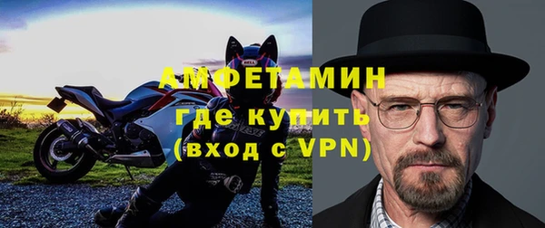 кокс Белоозёрский