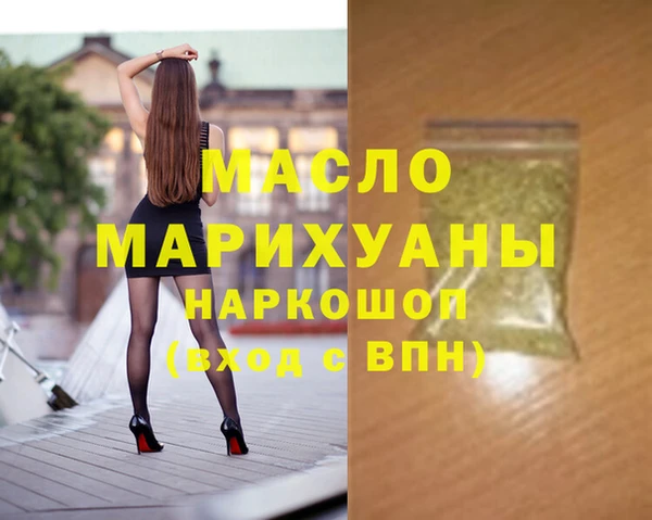 кокс Белоозёрский