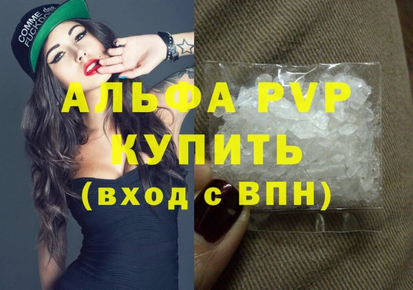 кокс Белоозёрский