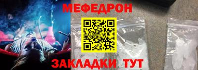 MDMA Premium VHQ Братск