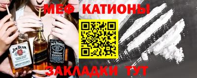 MDMA Premium VHQ Братск