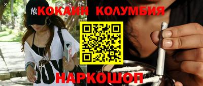MDMA Premium VHQ Братск
