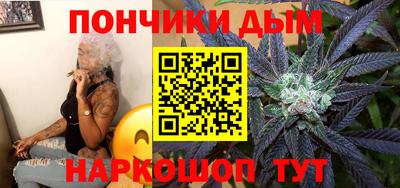 кокаин перу Боровичи