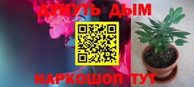 кокаин перу Боровичи