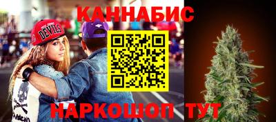 MDMA Premium VHQ Братск
