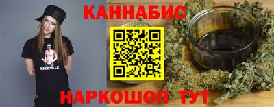 MDMA Premium VHQ Братск