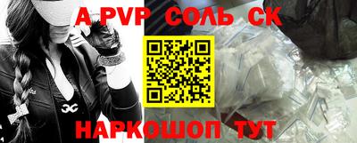 MDMA Premium VHQ Братск