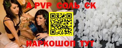 MDMA Premium VHQ Братск