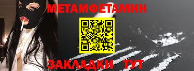 MDMA Premium VHQ Братск
