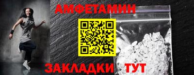 кокаин перу Боровичи