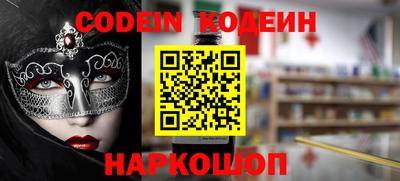 MDMA Premium VHQ Братск