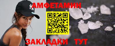 кокаин перу Боровичи