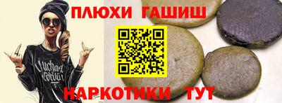 MDMA Premium VHQ Братск