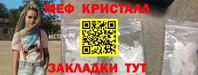 MDMA Premium VHQ Братск