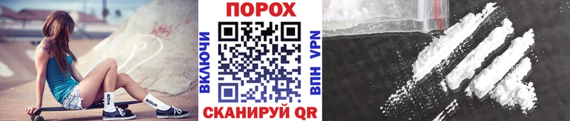 OMG зеркало  Бутурлиновка  МЕТАМФЕТАМИН витя 
