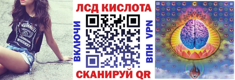 закладка  Бутурлиновка  Марки NBOMe 1,8мг 